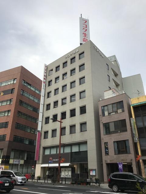 水戸フコク生命ビル