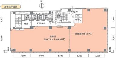 基準階