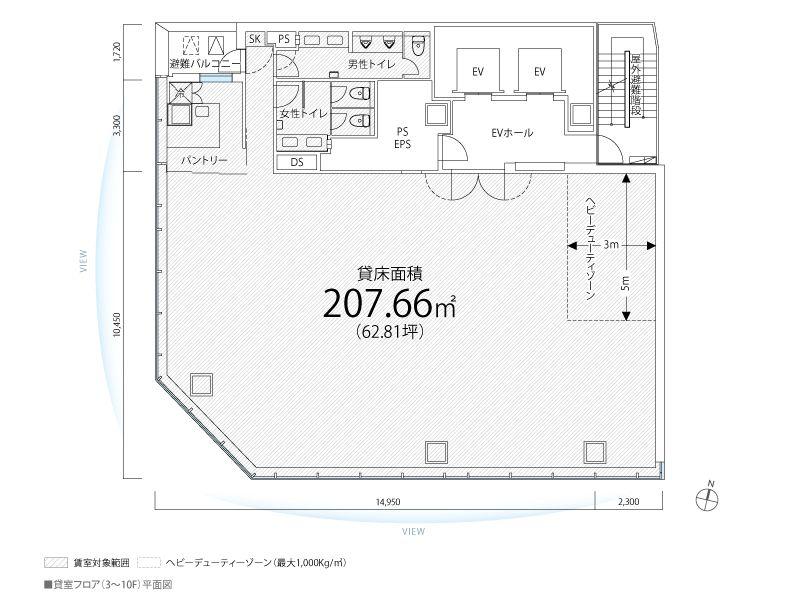 基準階
