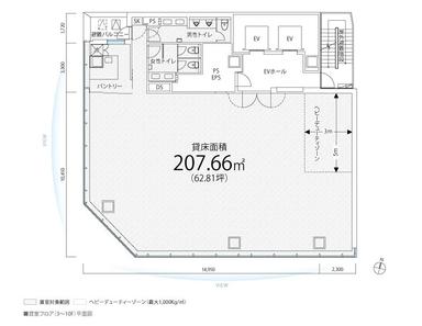 基準階