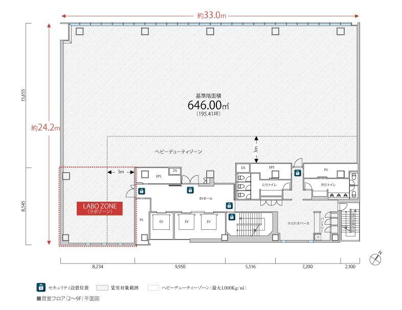 基準階