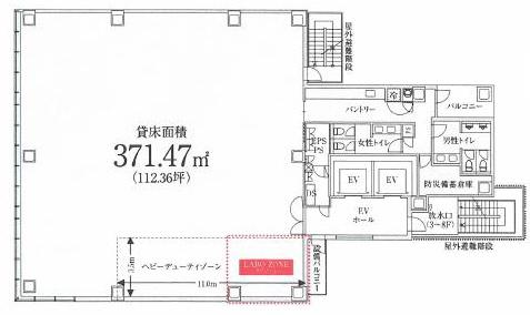 基準階(2F〜9F)