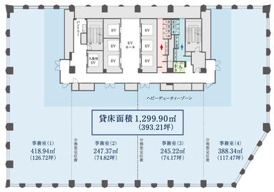 基準階(4〜18F)