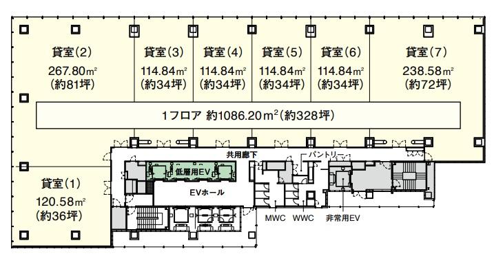 基準階