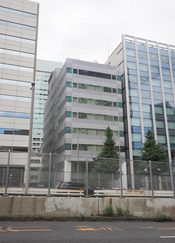五島育英会ビル
