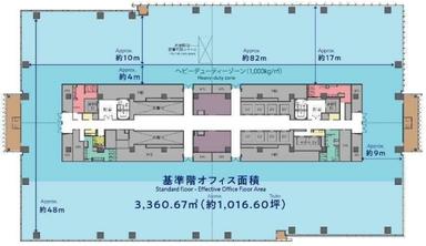 基準階