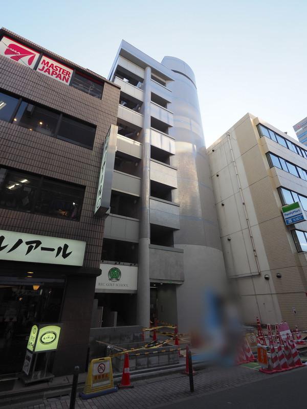 神田三崎町ビル