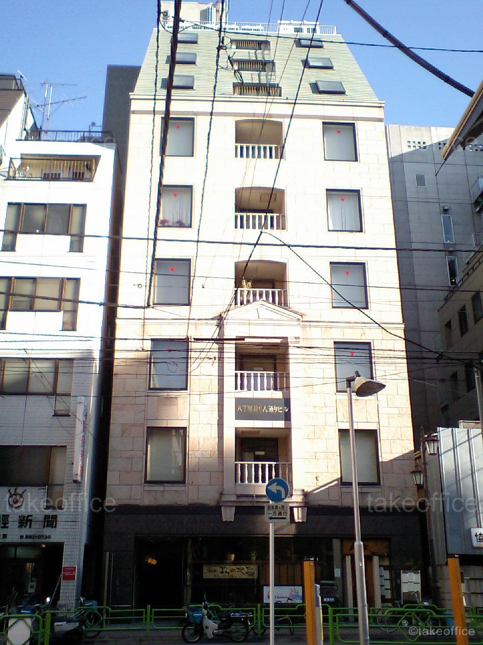 八丁堀鈴らん通りビル