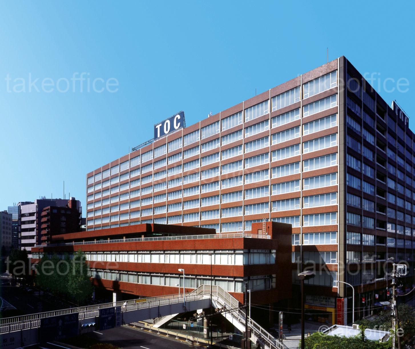 ＴＯＣビル 外観写真