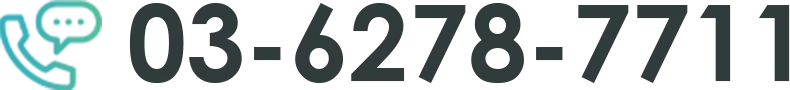 03-6278-7711